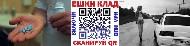 omg зеркало  Новомосковск  Ecstasy louis Vuitton 