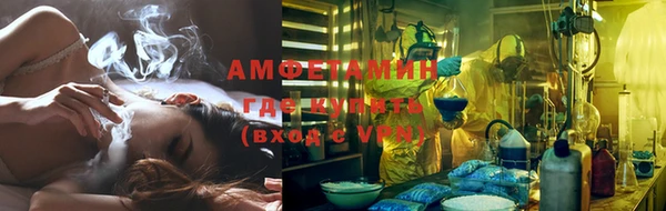 гашишное масло Вязьма