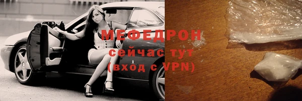apvp Горняк