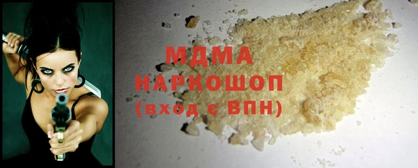 ECSTASY Вязники