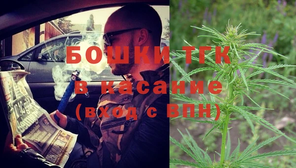 spice Горно-Алтайск