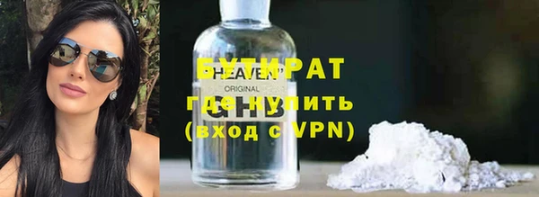 apvp Горняк