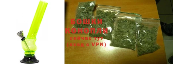 spice Горно-Алтайск
