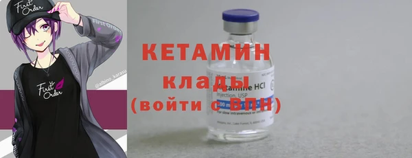 apvp Горняк