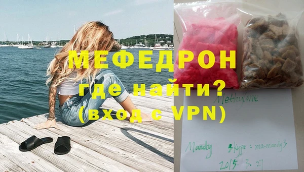 apvp Горняк