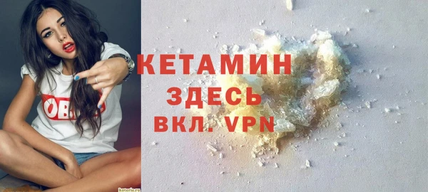 apvp Горняк