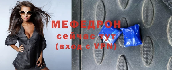 apvp Горняк