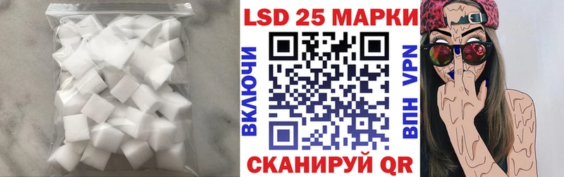 Лсд 25 экстази ecstasy  что такое   Новомосковск 